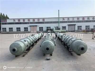 جی آر پی بلبلا ٹاور